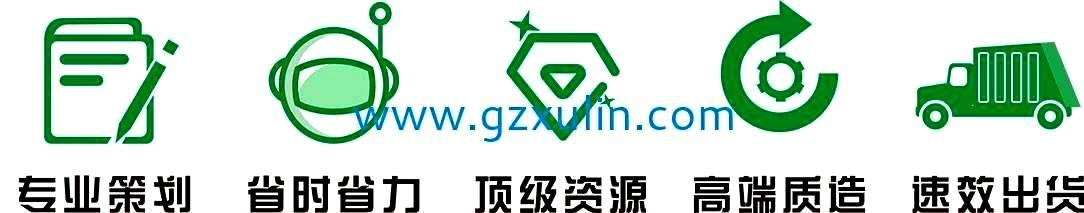 广州乐鱼app精细化工有限公司