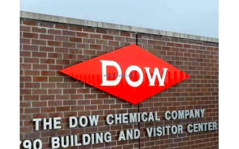 Dow Chemical & Dow Corning（陶氏化学和道康宁）